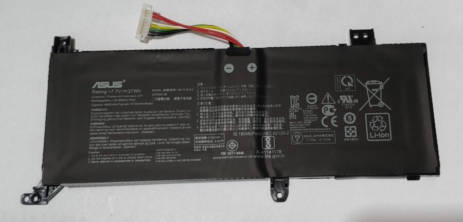 ASUS BATTERY