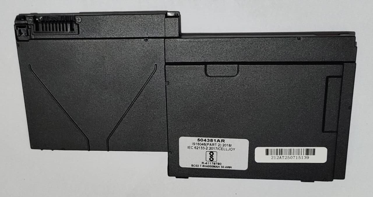 BAT HP SB03XL BACK e1768569820652