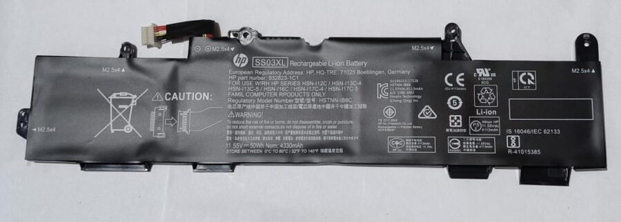 HP BATTERY