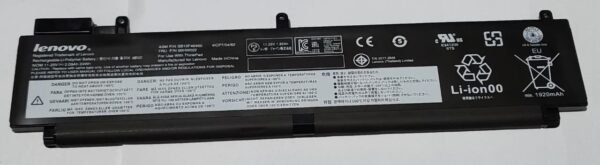 BAT-LE-00HW022