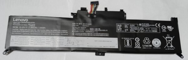 BAT-LE-00HW027