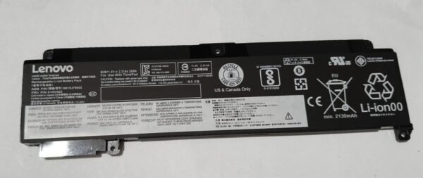 BAT-LE-01AV405