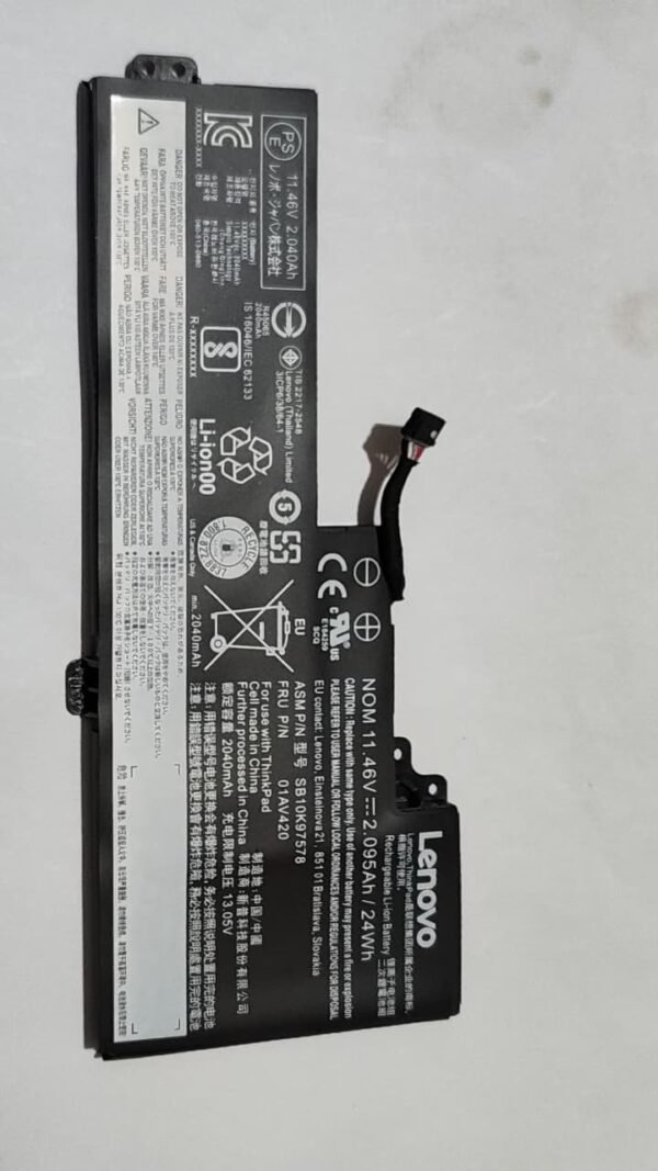 BAT-LE-01AV420