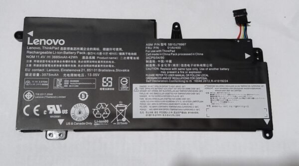 BAT-LE-01AV435