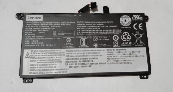 BAT-LE-01AV493