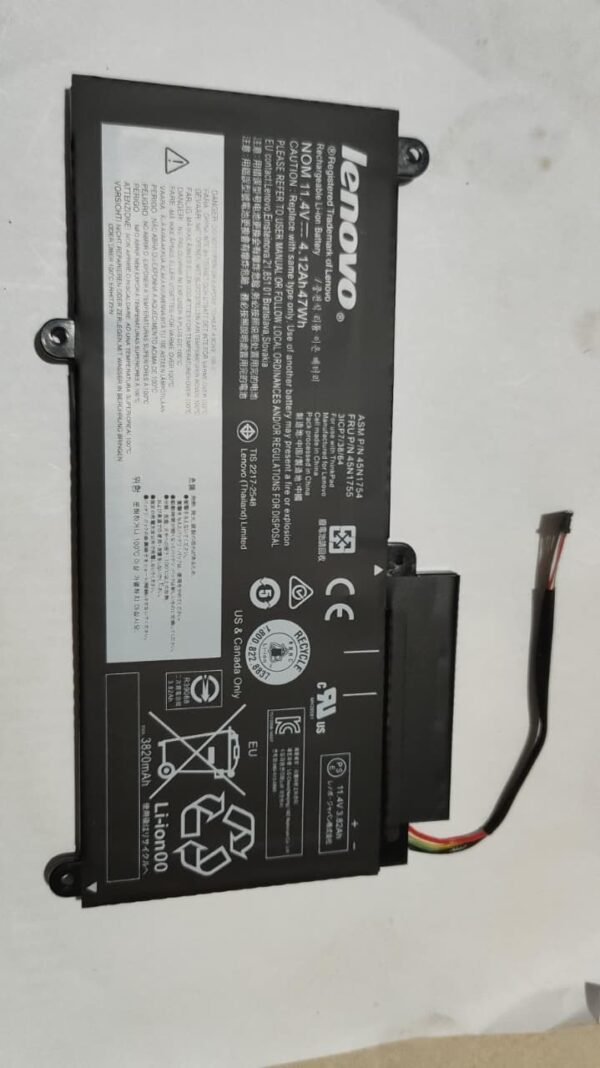 BAT-LE-E450