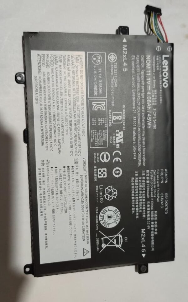 BAT-LE-E470