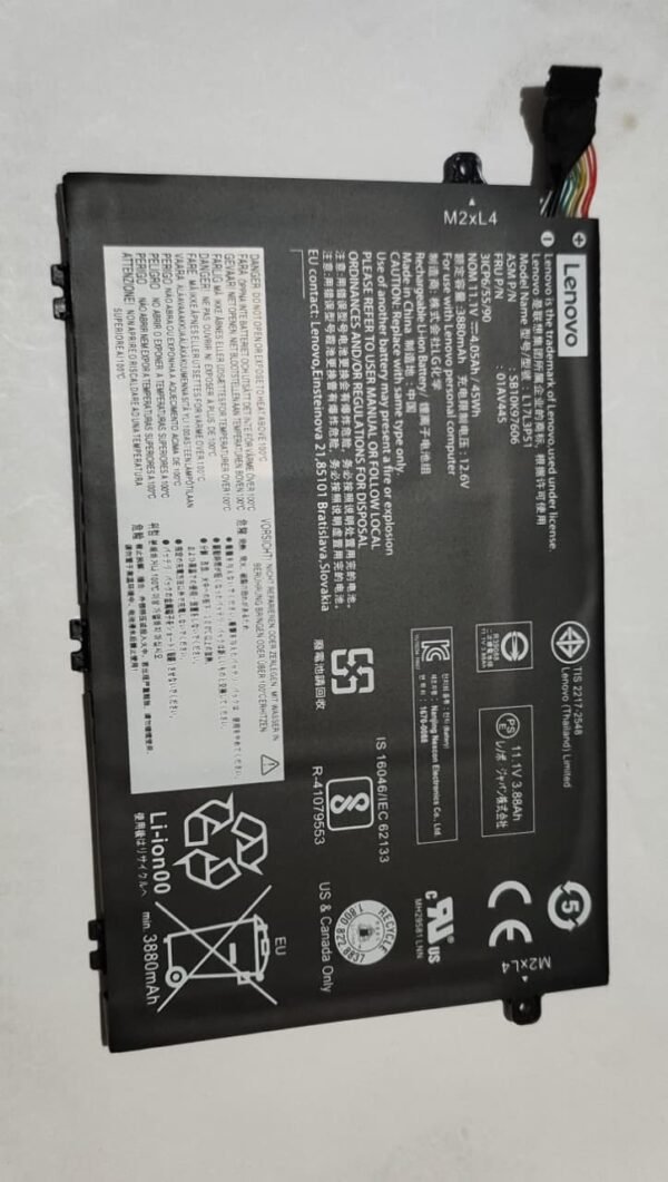 BAT-LE-E480