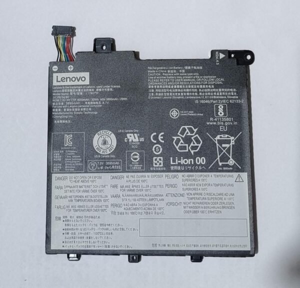 BAT-LE-L17M2PB1