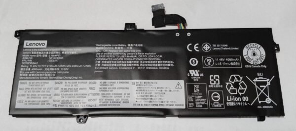 BAT-LE-L18M6PD1