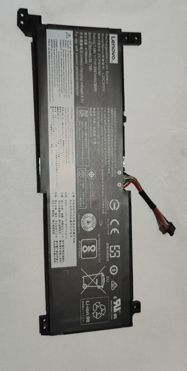 BAT-LE-L20M2PF0