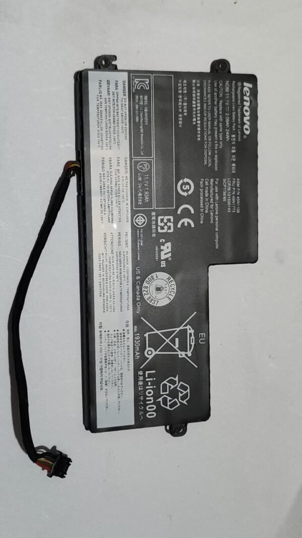 BAT-LE-X240S